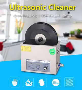 

Liftable Ultrasonic Vinyl Record Cleaner Deep Washing Machine LP Album Disc