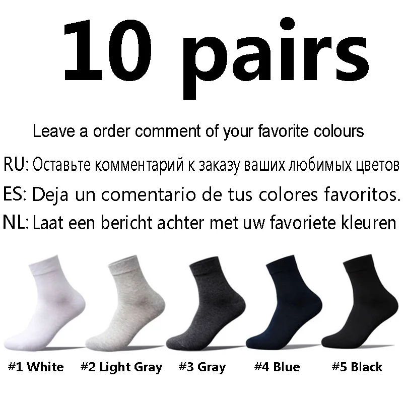 Leave msg(10 pairs) 10 пар/лот мужские хлопковые носки размера плюс черные деловые мужские носки дышащие весна лето осень для мужчин размер США(7-11,5 - Цвет: Leave msg(10 pairs)
