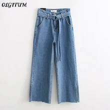 Горячая Распродажа модные женские джинсы с высокой талией, джинсы высокого качества, свободные джинсы, прямые брюки