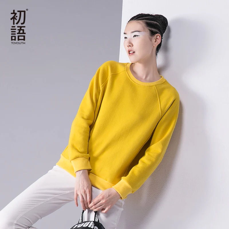  Toyouth Casual Sweatshirt Women 2019 Autumn Long Sleeve Solid Color Basic Pullovers Tops Female All