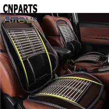 CNPARTS автомобильное кресло диван круто Чехлы поясничная поддержка подушка для Mercedes W203 W211 W204 W210 Benz BMW F10 E34 e30 F20 X5 E70
