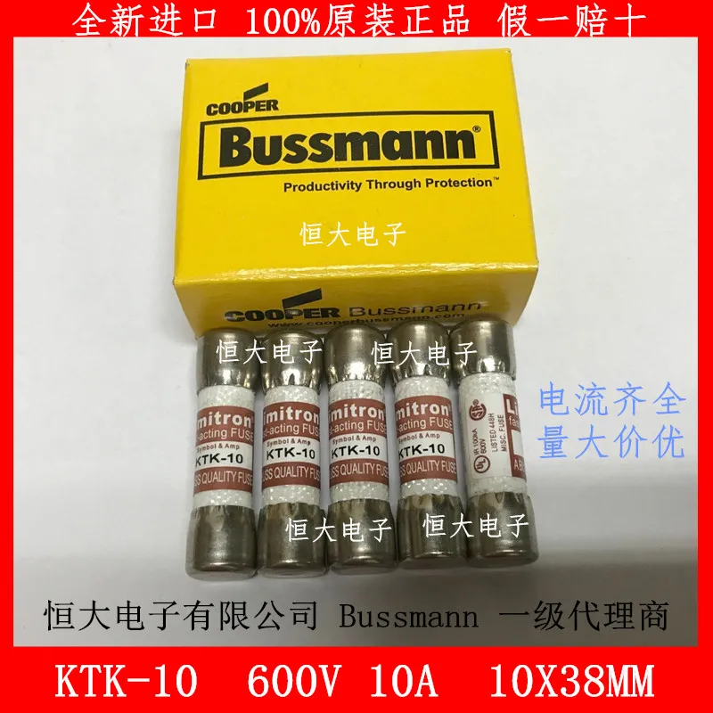 

BUSSMANN fast fuse KTK-10 KTK-15 KTK-20 KTK-25 KTK-30 600V