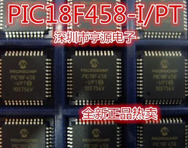 

PIC18F458 PIC18F458-I / PT Hot