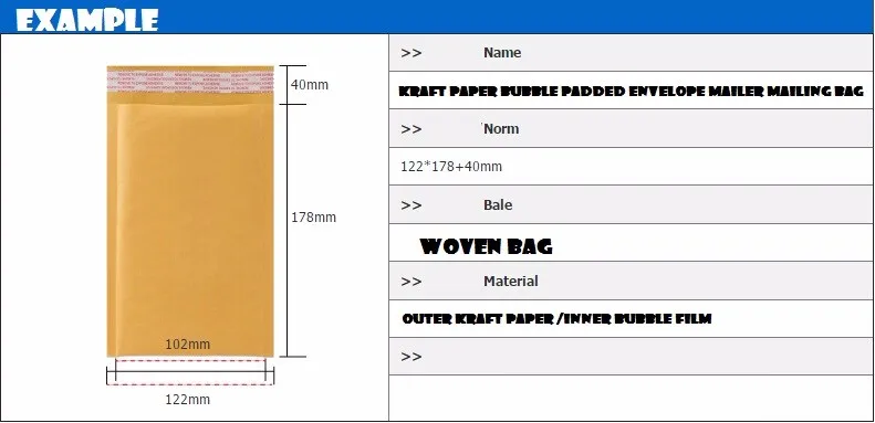 200*250 мм Золотая желтая Крафтовая бумага почтовый конверт/ударопрочная пузырьковая мягкая крафт-бумага почтовый пакет конверт с пузырчатой пленкой 50 шт