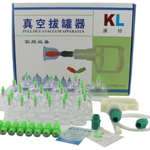 Массажная банка с присоской, магнитная терапия, вакуумное устройство для купирования, 24 резервуара, кусачки, потяните газовые баллоны