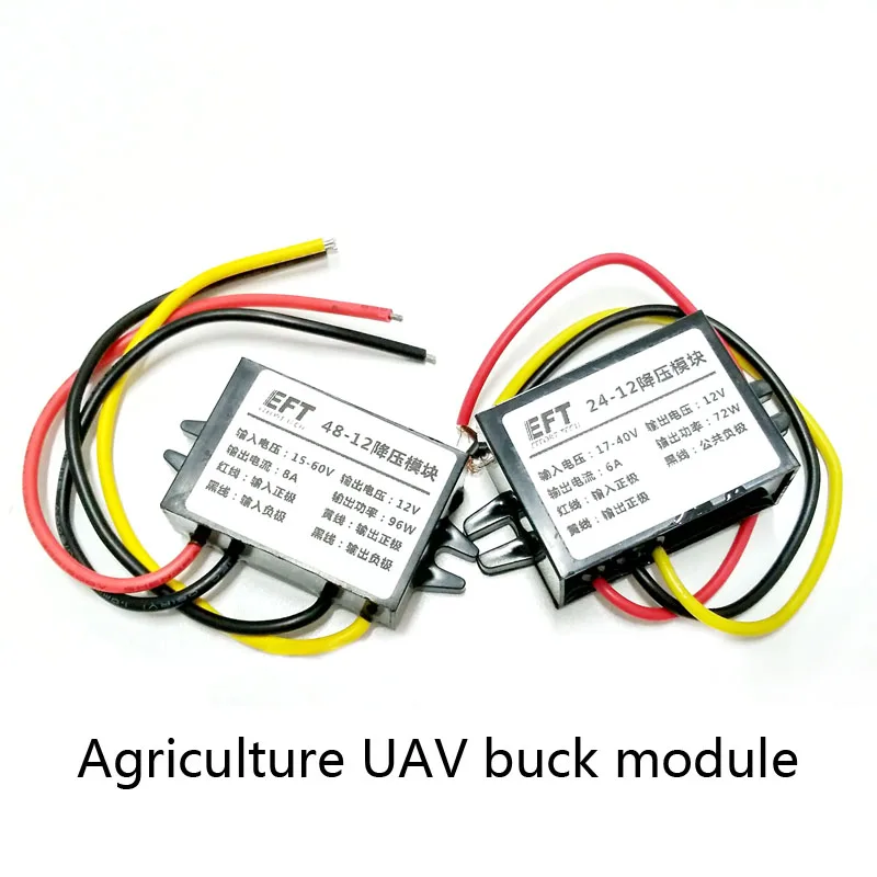 

24V to 12V 48V to 12V water pump buck regulator speed control Flow regulator for 5L/10L/15/20L Agricultural drone Spray system