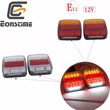 Eonstime 2 шт. 12V грузовик с прицепом 26LED хвост светильник задняя светильник задние фонари сигнала поворота Стоп-сигнал номерной знак светильник