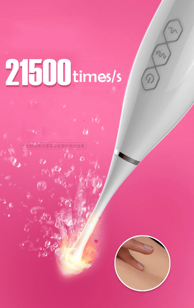 vibrator (3)