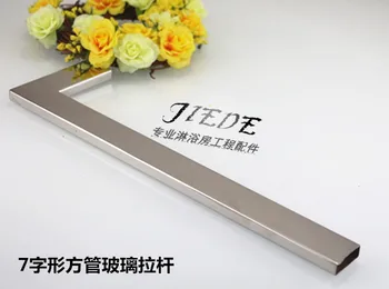 

Figure 7 pure 304 stainless steel 1.2 thick square tube clothes rod rod is connected with the shower room glass tube 30X10