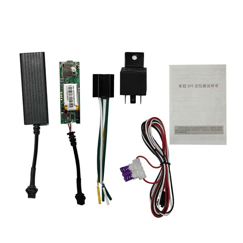 

DYEGOO mini GSM GPS Tracker Car T3 Tracking Device Wide Voltage Builtin Battery cut fuel sms platform app