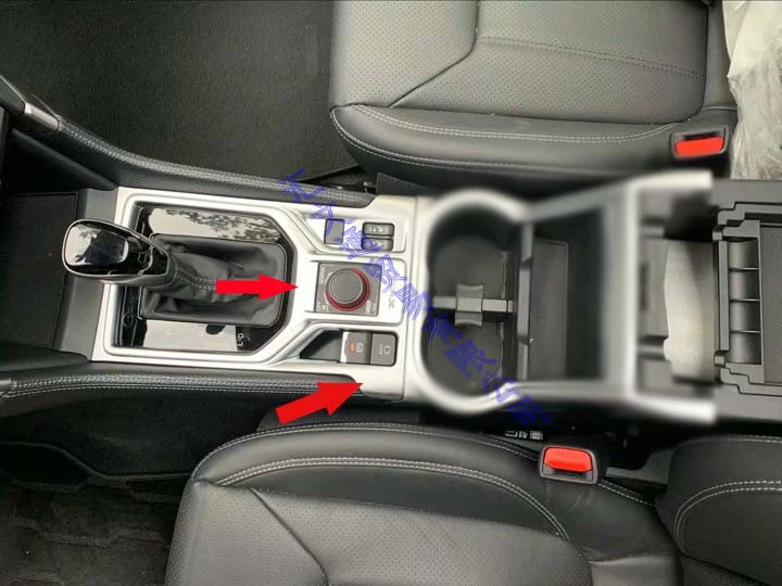 Для Subaru Forester SK 2018 2019 декоративные аксессуары ABS Хромированная матовая панель