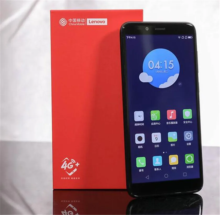 QQ20180131181041
