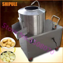 2016 trending products 150-220kg/h industrial potato peeling machine/electric potato peeler machine for sale commercial potato peeling machine potato skin peeler with cleaning function high production peeling machine yq 350