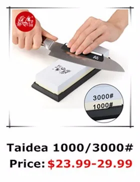 1000,3000#
