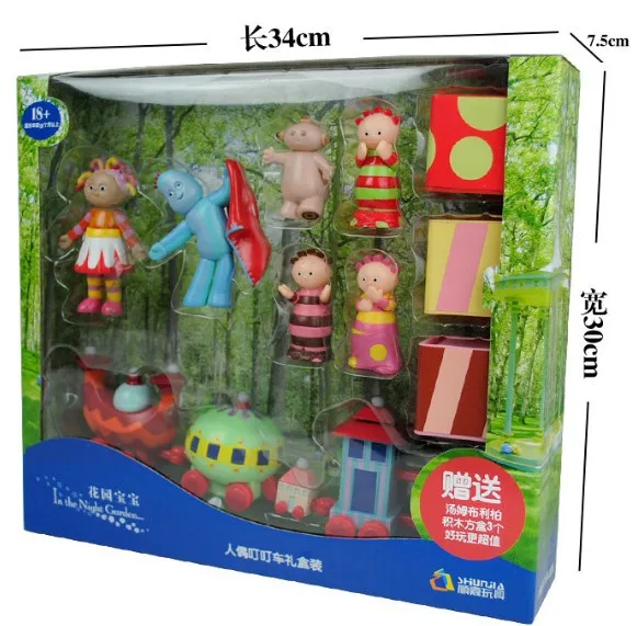 Cartoon Action Figure In The Night Garden Series Baby TV Toy font b Doll b font