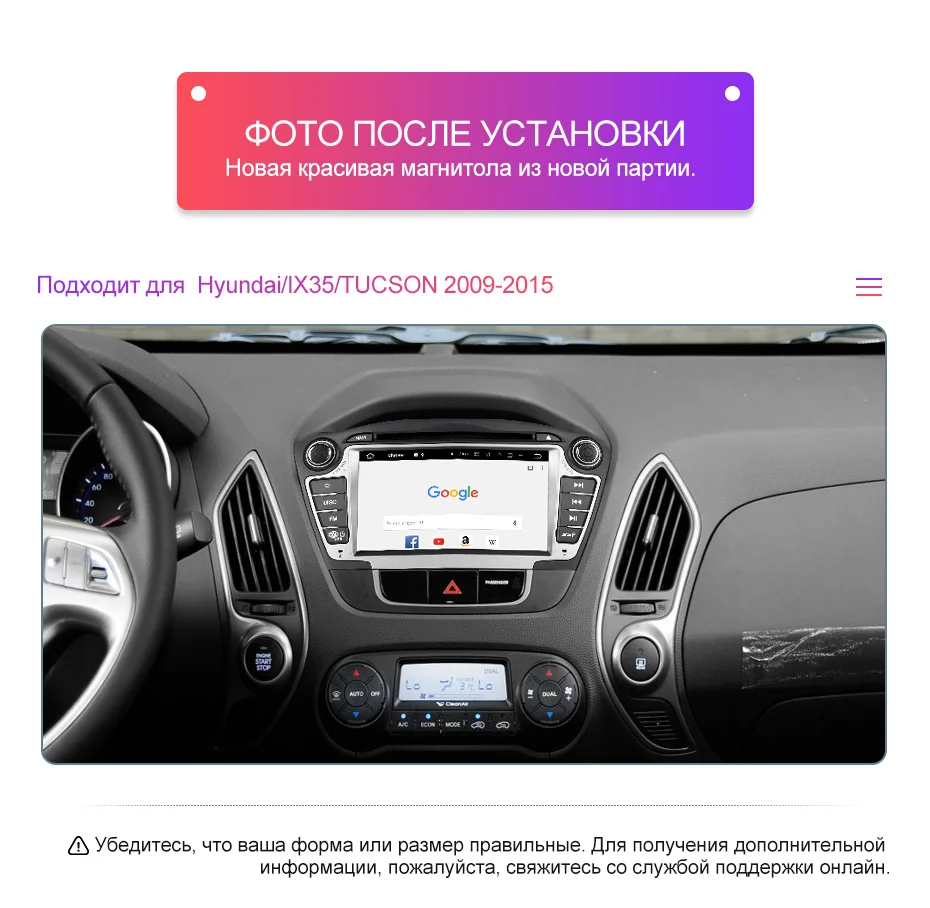 Isudar Автомобильный мультимедийный плеер gps 2 Din Android 9 для hyundai/IX35/TUCSON 2009- Canbus Авто Радио USB DVR dvd-плеер DSP FM