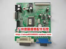 Free shipping 170B driver board 715G1767-1 motherboard