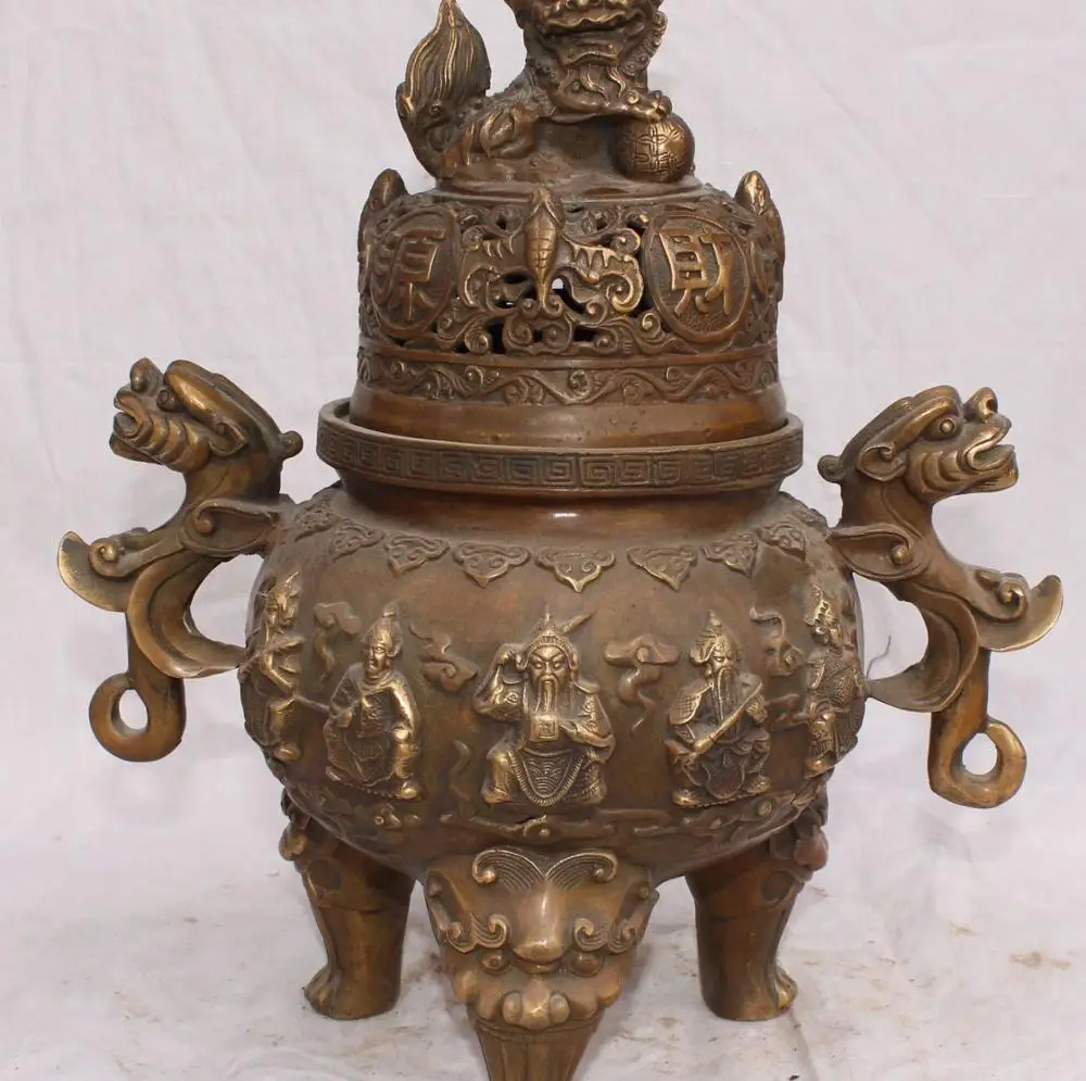 

13"Marked Bronze Dragon Phoenix Beast Foo Fu Dog Lion 5 Lu Mammon Incense Burner