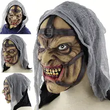 Страшная маска для Хэллоуина лицо бутафория для Хэллоуина украшение Зомби Необычные головы Косплей Костюм подарок маска