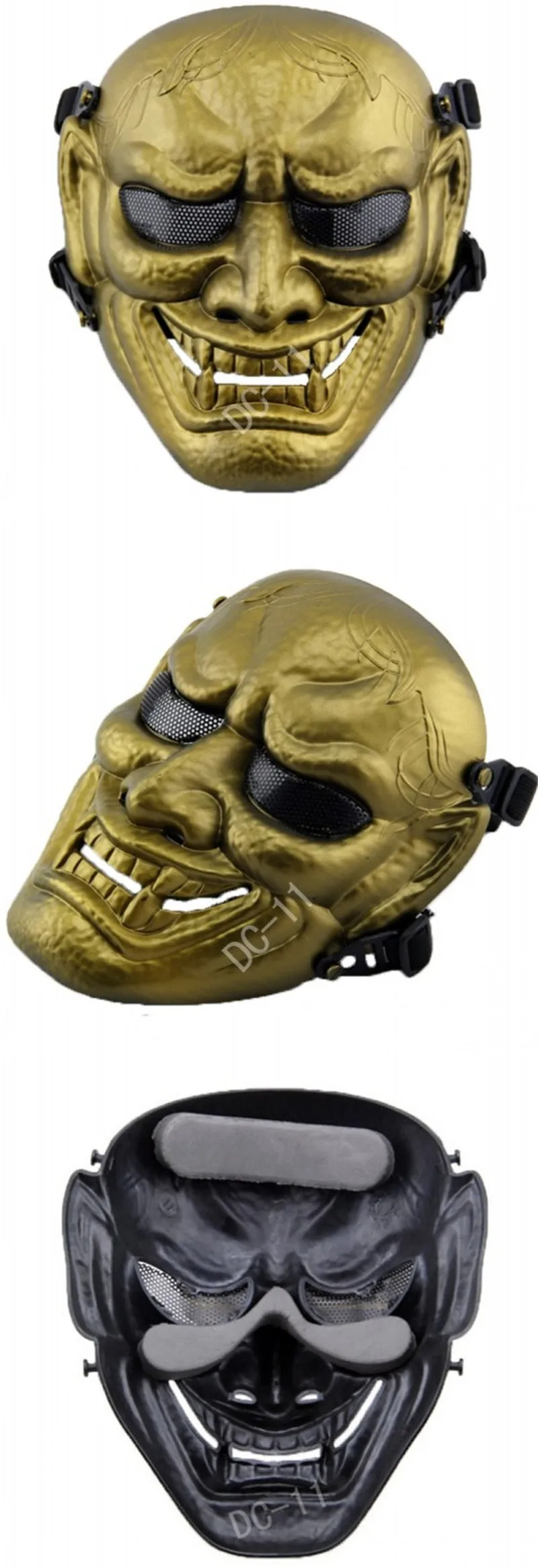 DC11-Gold1