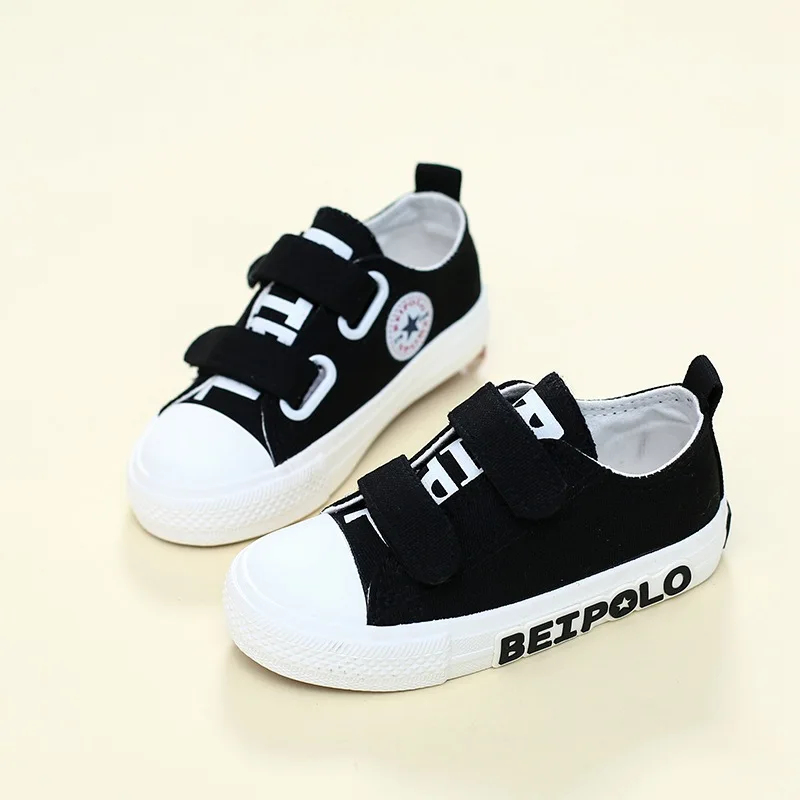 Aliexpress.com : Buy New brand Cool fashion 2017 children shoes high ...