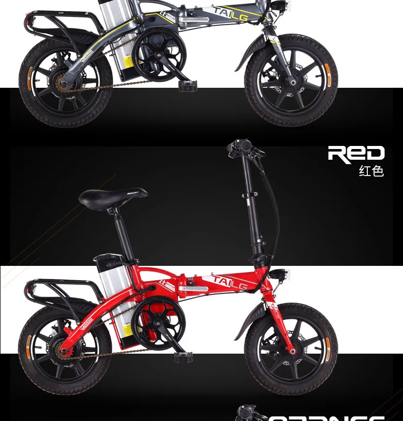 Top 14 Inch Mini Folding Electric Bicycle Electric Bicycle Driving 48v12ah Generation Removable Lithium Battery Smart Ebike City 8