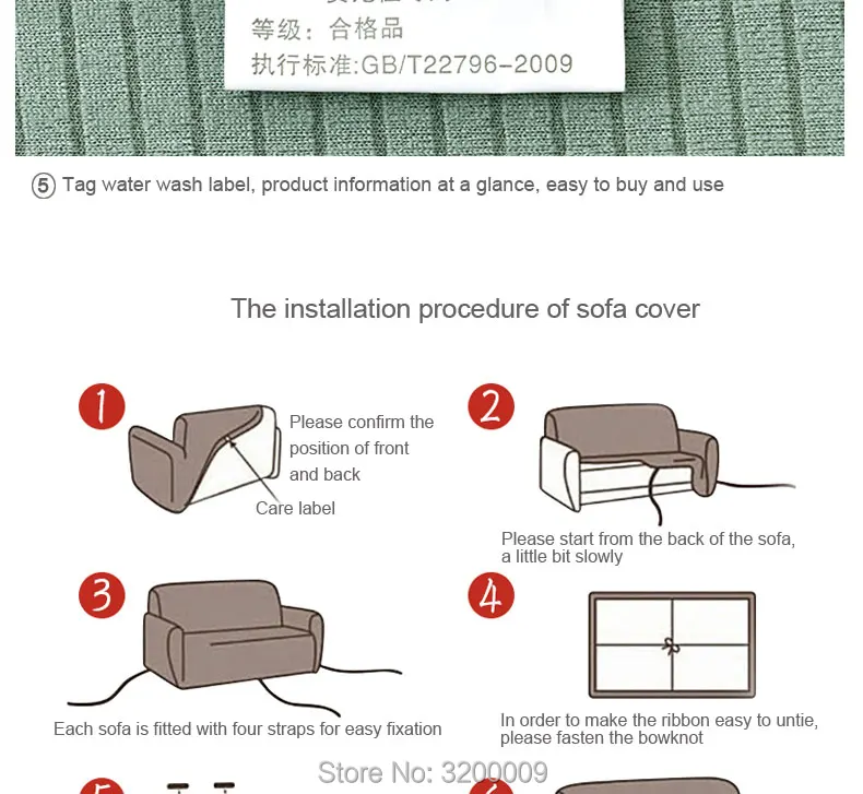 Polar-fleece-sofa-sets_09