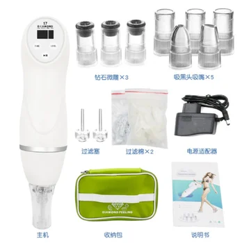 

Machine Beauty Device Skin Peel Diamond Blackhead Acne Remover Cleaner Dermabrasion Facial Massage 50sets