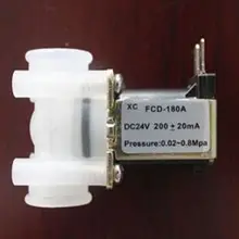 1 шт. DC 24 В Магнитный N/C переключатель потока воды на входе Новое поступление Электрический электромагнитный клапан N/C 1/" для электрических аксессуаров