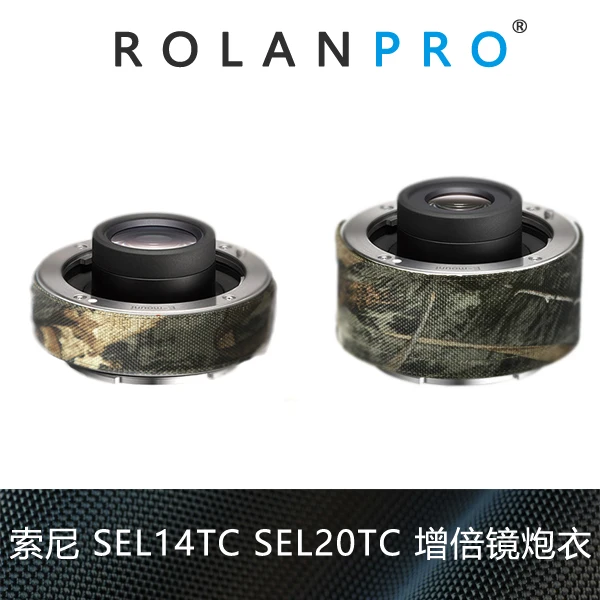 

ROLANPRO Camera Lens Camouflage Rain Cover Raincoat for Sony DSLR Camera Barlow Guns Clothing Lens Barlow Protection Sleeve