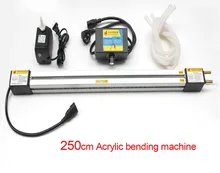 Free Shipping 1pcs 250CM Acrylic Bending machine for organic plastic plates,Acrylic PVC Plastic board Bending Device machine