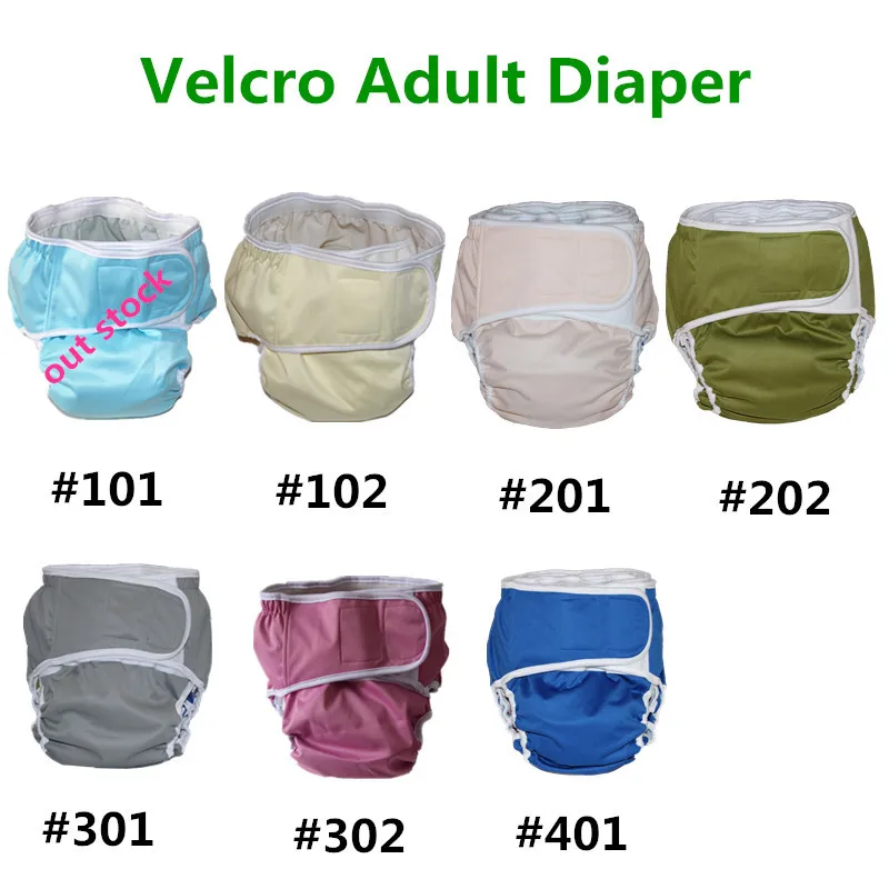 Buy 3 color chioce waterproof hook and loop Adult