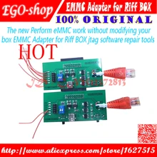 Gsmjustoncct Riff коробка jtag