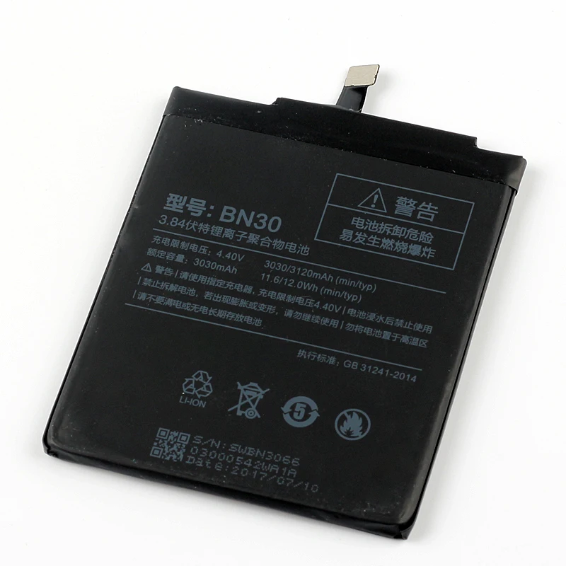 BN30 (2)