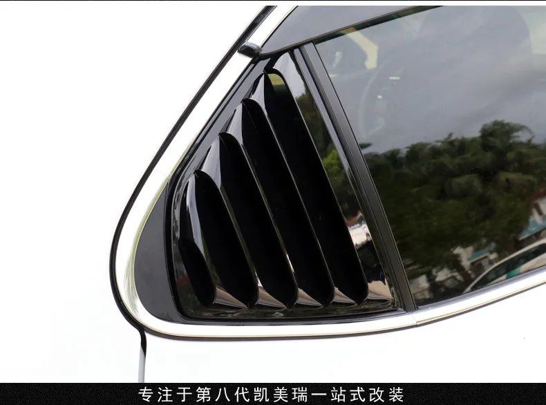 1 пара автомобиля задняя четверть панель боковое вентиляционное окно жалюзи для Toyota Camry