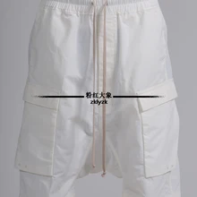 Новые модные брюки с заниженным шаговым швом свободные брюки с боковыми карманами повседневные шорты одежда больших размеров 27-46