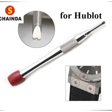 H отвертка для Многофункциональные часы для H винт ремешок Пряжка ободок инструмент для ремонта