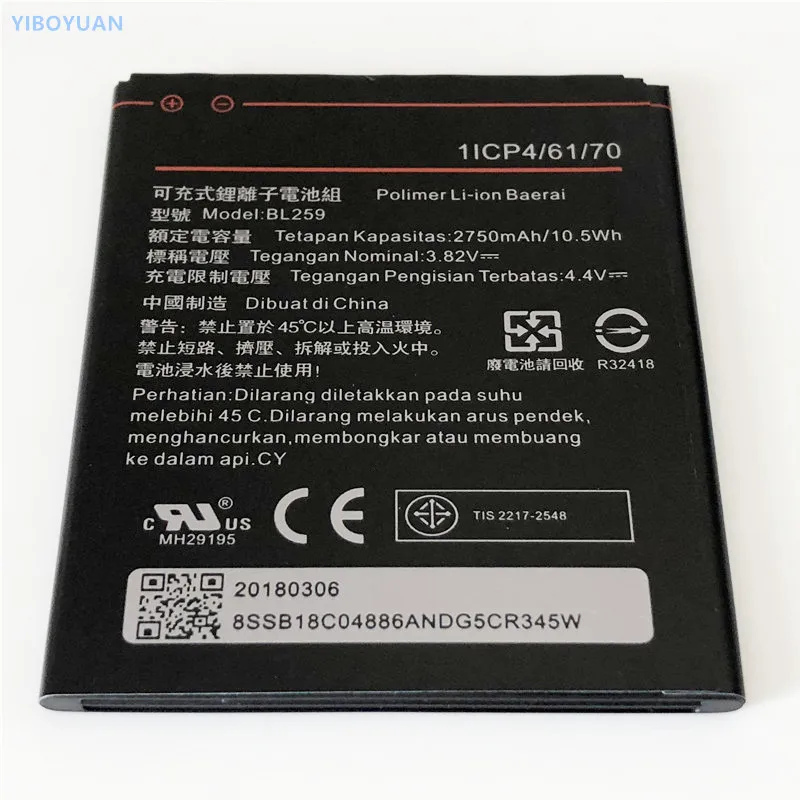 

3.82V 2750mAh BL259 For Lenovo Vibe C / A2020 / A2020a40 Battery
