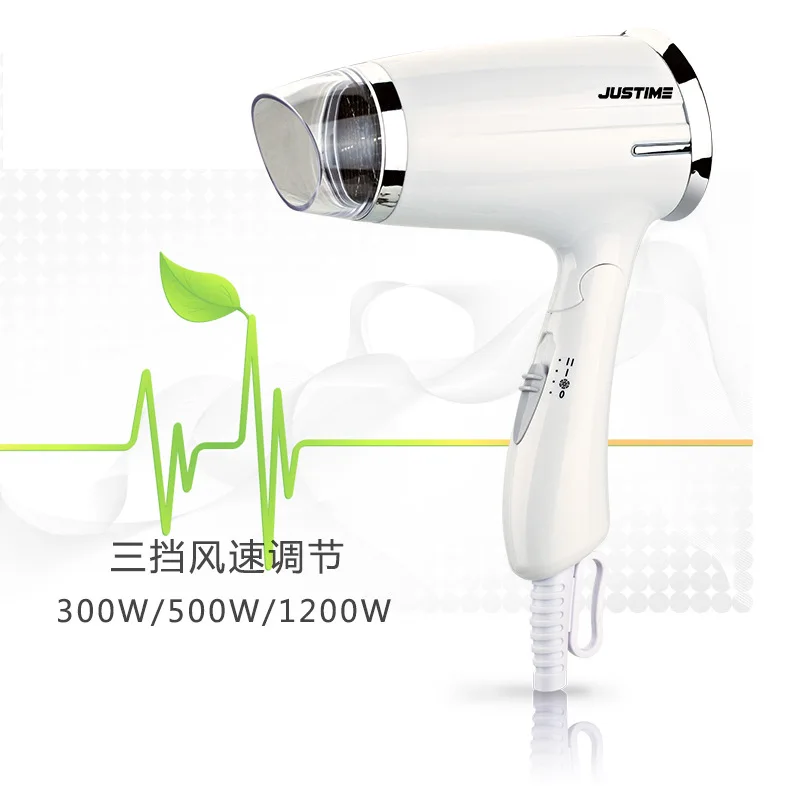 

ITAS77008 Hair Dryer Foldable Household Cold/Hot Wind High-power Hotel Student Dormitory Portable Overheat Protection