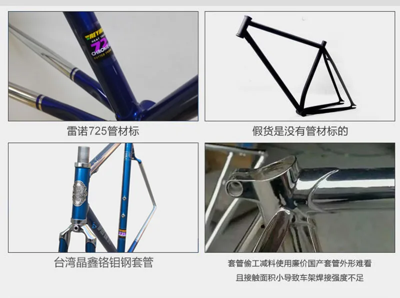 Sale Chrome molybdenum steel fixie  frame road bike frame 700 C frame 48 cm 50 cm 52 cm 54 cm  road Bike frame DIY 6