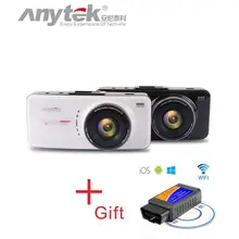 Original font b Anytek b font AT66A Car DVR full HD Novatek 96650 Car Camera 170Degree