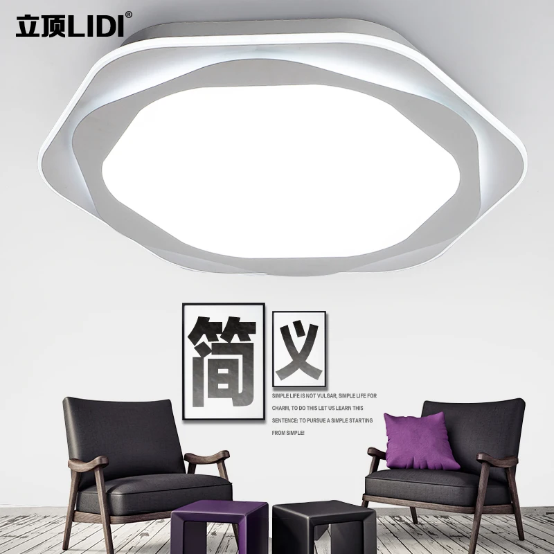

Simple modern bedroom lamps LED room Zhuwo ceiling lamps warm large room lamp remote control study