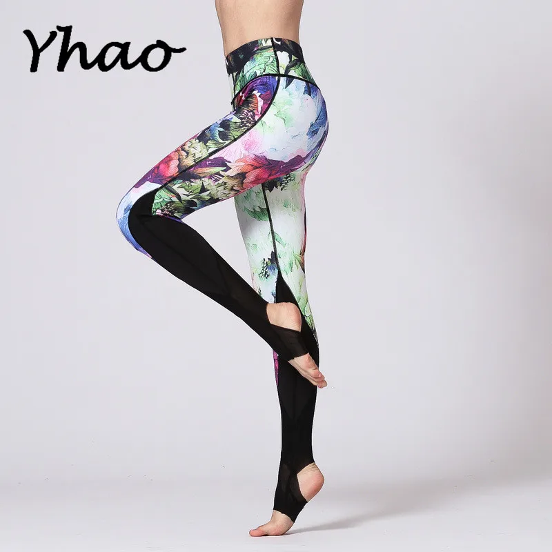 8572451277_137042813