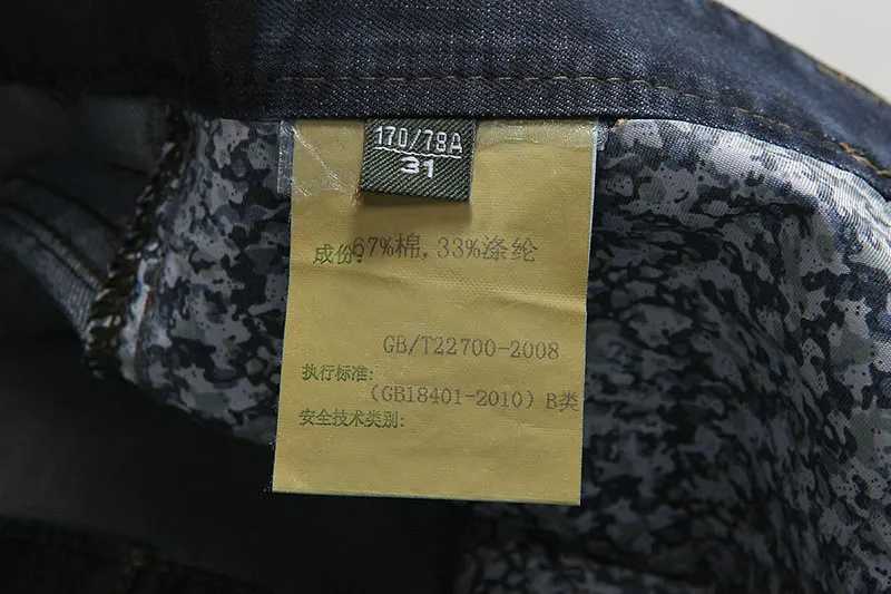 2018 Лето 30 ~ 42 военные джинсовые шорты ретро одежда джинсы Прямые мужские шорты Карго хлопок мужские повседневные Шорты карманы