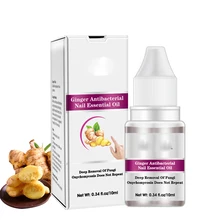 10 мл грибковая эссенция для лечения Ногтей, масло для ногтей и ног, имбирь, антибактериальная для кутикулы, для ног, для глубокого удаления грибка, уход за ногами