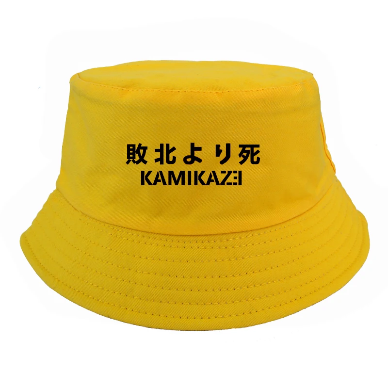 New k pop Fashion Eminem Kamikaze Dad 