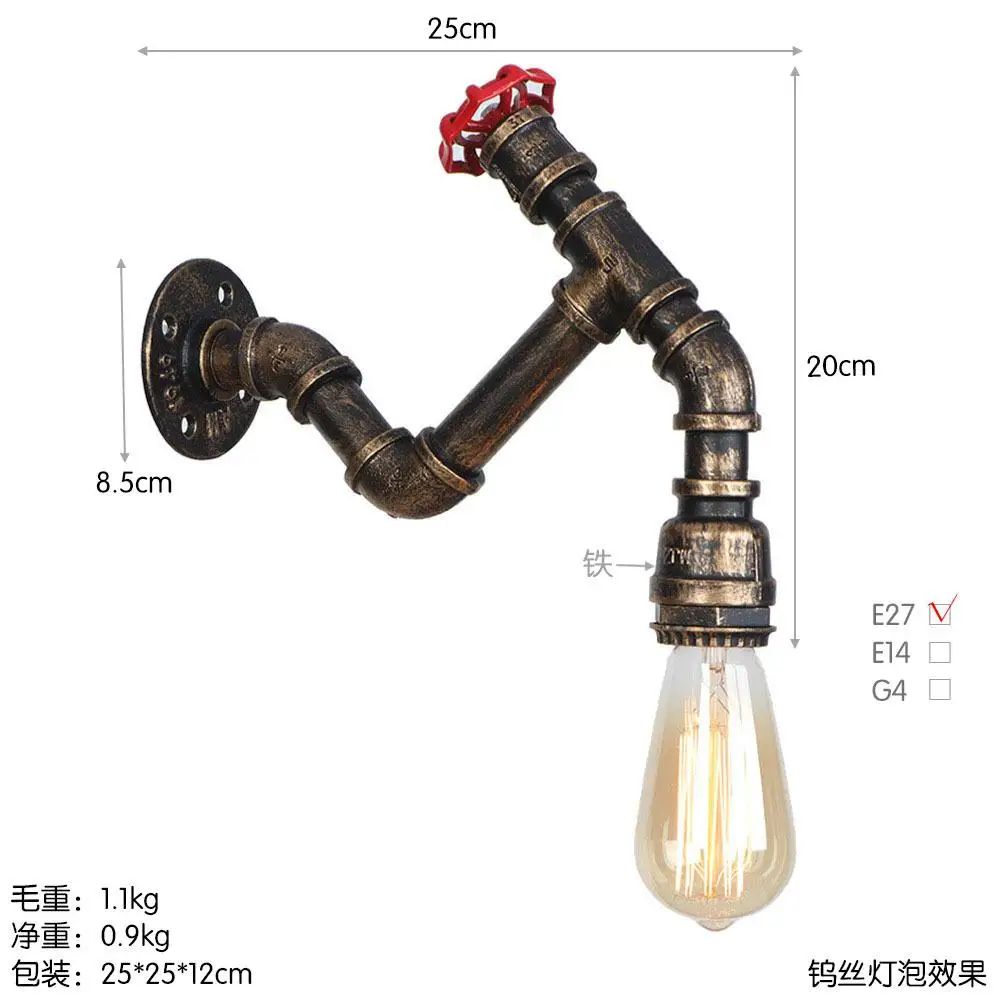 Винтажная Паровая панк чердак промышленная железная ржавчина водопровод Ретро настенный светильник Led E27 бра светильники промышленное домашнее освещение - Цвет абажура: C