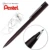 1 шт. Pentel Arts Stylo Sketch ручка для рисования манги микрон Перманентный художественный маркер для детальной линии ручка для рисования, архитектура, аниме - изображение