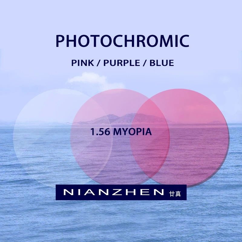

1.56 (-0.50-4.00) Photochromic Pink Pureple Blue Prescription CR-39 Resin Aspheric Glasses Lenses Myopia Sunglasses Lens