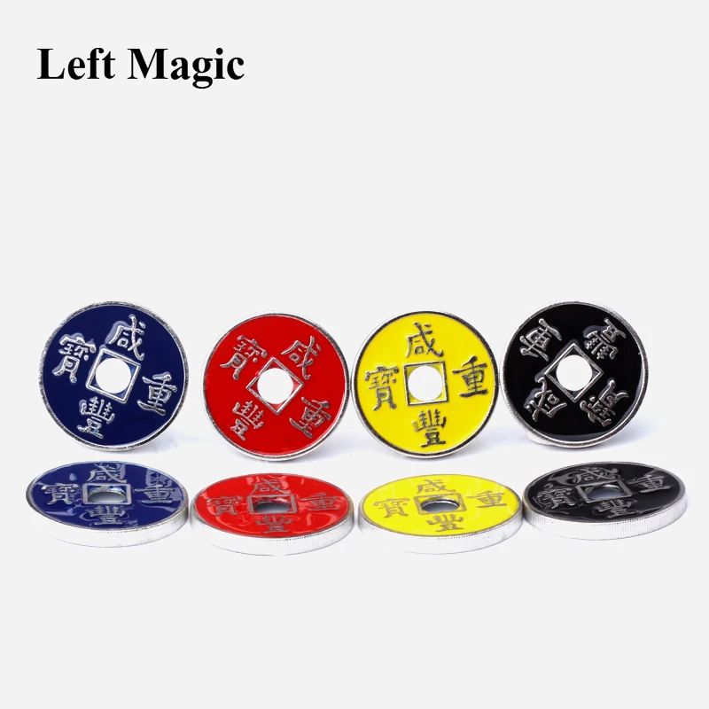 1 set Chinese Coins With Expanded Shell Sets Magic Tricks 4 Coins (Red Yellow Black Blue ) Ancient Coin Magic Props Accessories 1 set Chinese Coins With Expanded Shell Sets Magic Tricks 4 Coins (Red Yellow Black Blue ) Ancient Coin Magic Props Accessories